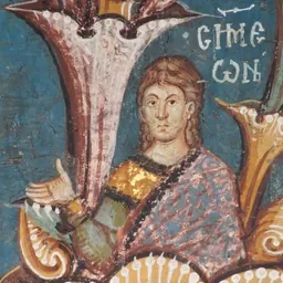 Portrait of Simeon Uroš