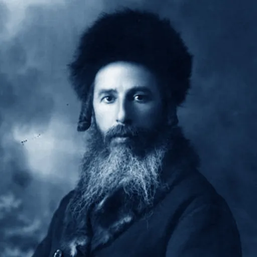 Portrait of Chaim Yehuda Leib Auerbach