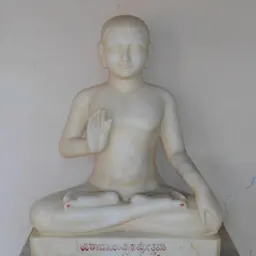 Portrait of Pujyapada
