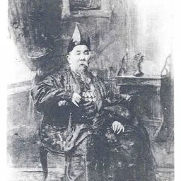 Portrait of Shurguchi Nimgirov