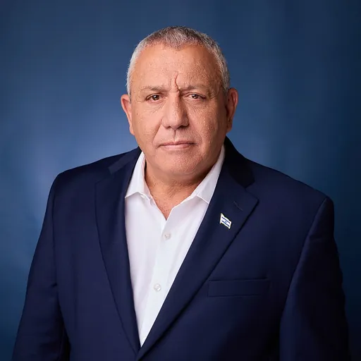 Portrait of Gadi Eisenkot