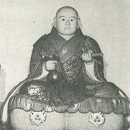Portrait of Nichiō