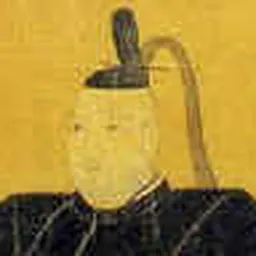 Portrait of Matsudaira Tadaaki