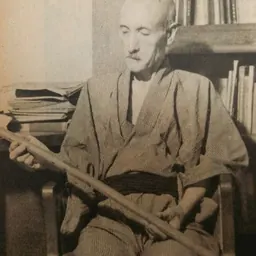 Portrait of Jūji Tanabe