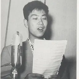 Portrait of Yūjirō Ishihara