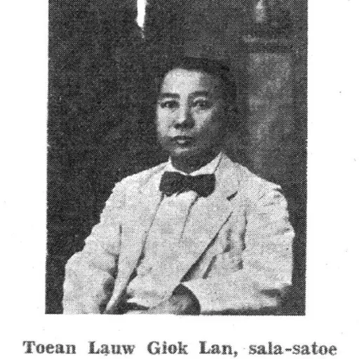 Portrait of Lauw Giok Lan