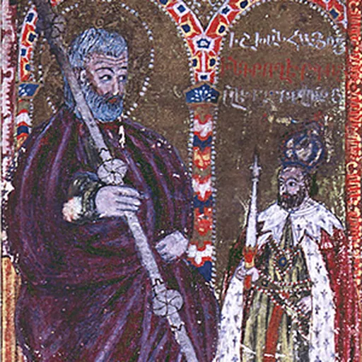 Portrait of Hovhannes Erznkatsi