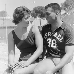 Portrait of Amiram Trauber