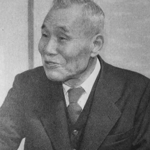 Portrait of Kensuke Mitsuda
