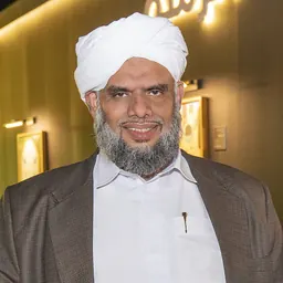 Portrait of Sayyid Ibraheem Khaleel Al Bukhari