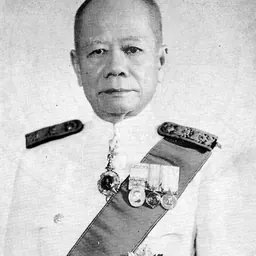 Portrait of Phraya Anuman Rajadhon