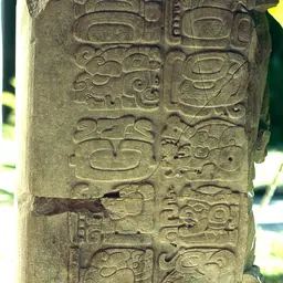 Portrait of Chak Tok Ich'aak I