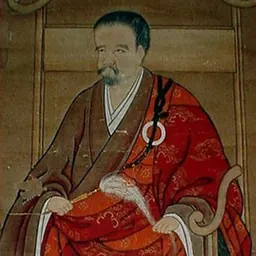 Portrait of Bankei Yōtaku