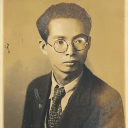 Portrait of Teng Yu-hsien
