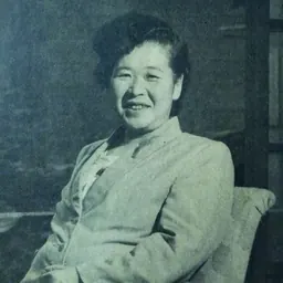 Portrait of Harue Yamashita