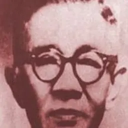 Portrait of Pedro Tuazon