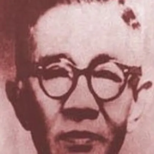 Portrait of Pedro Tuazon