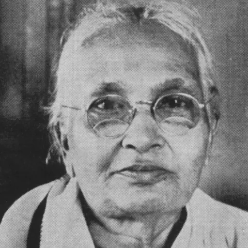 Portrait of Ponaka Kanakamma