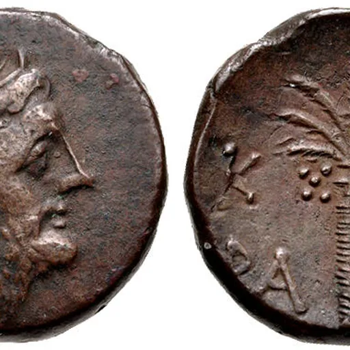 Portrait of Magas of Cyrene
