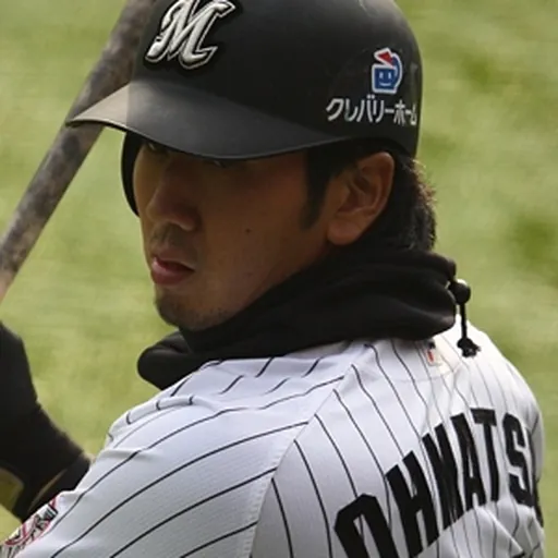 Portrait of Shoitsu Omatsu