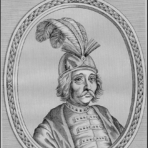 Portrait of Gheorghe Ștefan