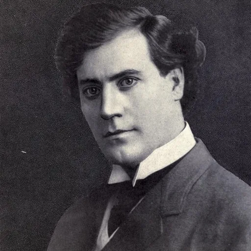 Portrait of Edmund J. Stack