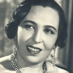 Portrait of Amina Rizk