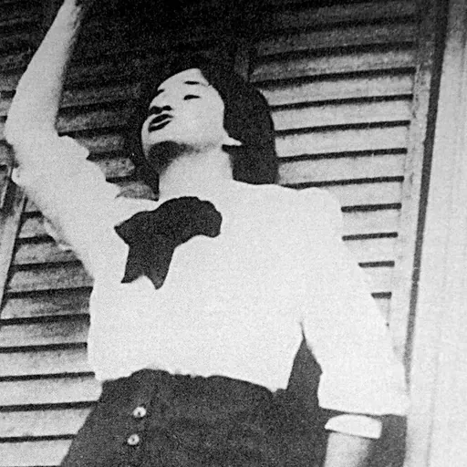 Portrait of Salvadora Medina Onrubia