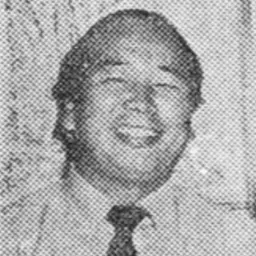 Portrait of Dae-Sook Suh