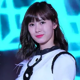 Portrait of Erina Ikuta