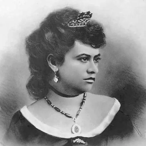 Portrait of Victoria Kinoiki Kekaulike