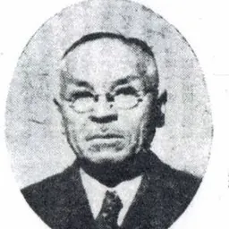 Portrait of Magokichi Yamaoka