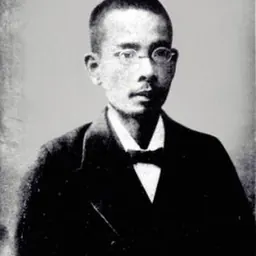 Portrait of Jahana Noboru