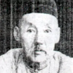 Portrait of Yondonwangchug