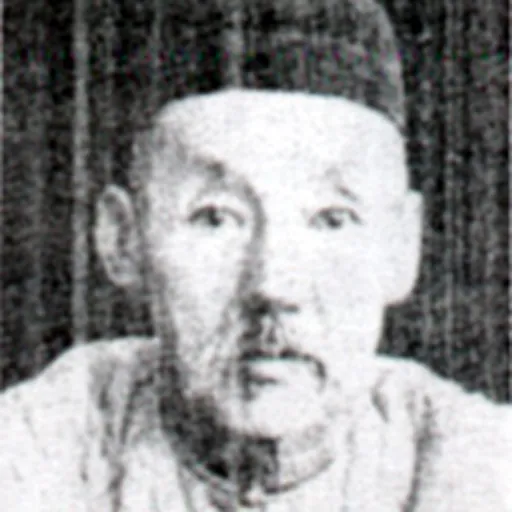 Portrait of Yondonwangchug