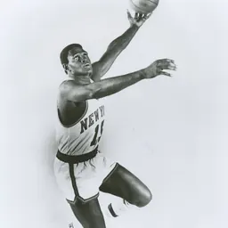 Portrait of Willis Reed