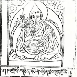 Portrait of Trinle Gyatso