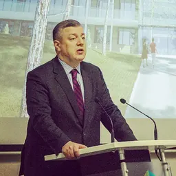 Portrait of Giorgi Kvirikashvili