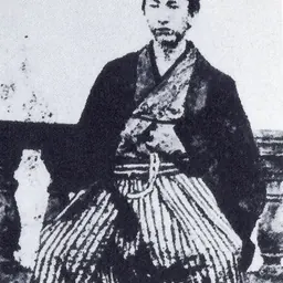 Portrait of Ōkōchi Masatada