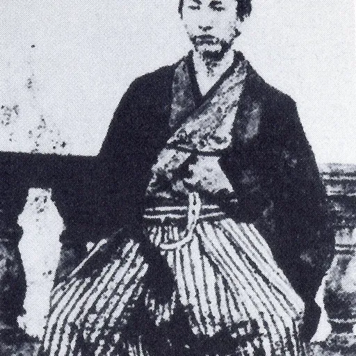 Portrait of Ōkōchi Masatada