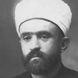 Portrait of Hafız İbrahim Demiralay