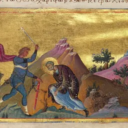 Portrait of Abraham of Arbela