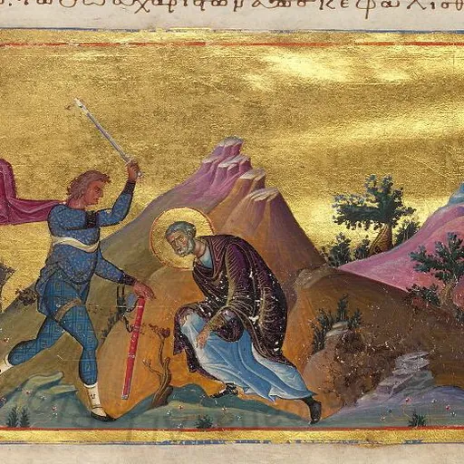 Portrait of Abraham of Arbela