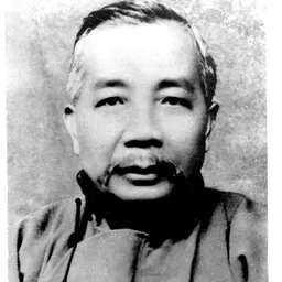Portrait of Au Tak