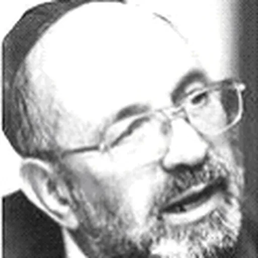 Portrait of Arthur Juda Cohen