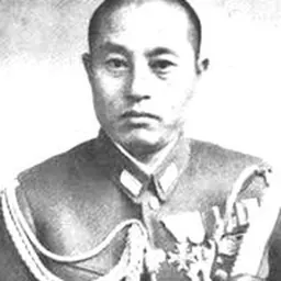 Portrait of Okikatu Arao