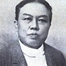 Portrait of Antonio Ledesma Jayme