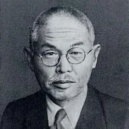 Portrait of Kōtarō Honda