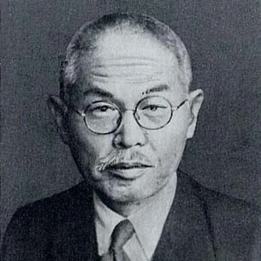 Portrait of Kōtarō Honda