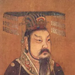 Portrait of King Zhao of Zhou